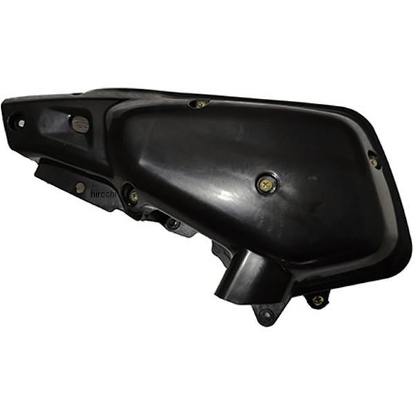 20405410 GiW[vCX Energy Price GAN[i[{bNX HDX