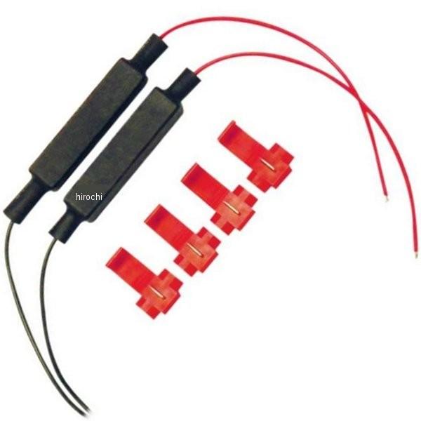 yUSA݌ɂz 2050-0069 K&amp;S P[AhGX CC WX^[ 20W 8.5I[ HDX