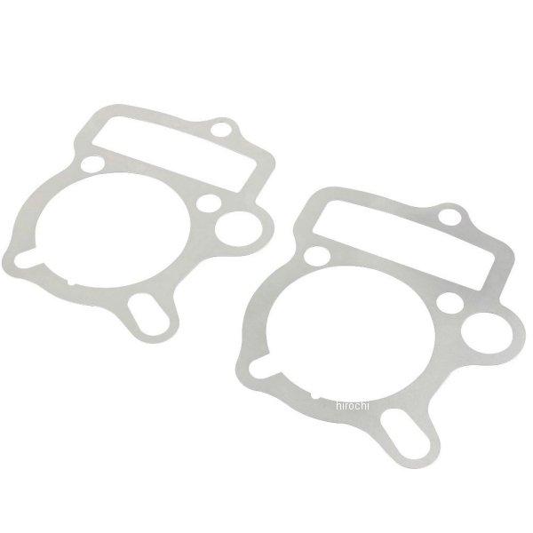 シフトアップ 【メーカー在庫あり】 205088-AL-10 SHIFTUP アルミ