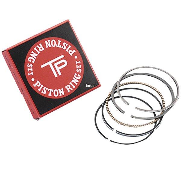 シフトアップ 【メーカー在庫あり】 205088-RN ピストンリング