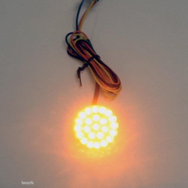 yUSA݌ɂz 2060-0258 JX^_Ci~NX Custom Dynamics LEDCg CT[g _udl 1.25C`(32mm) Ao[ HDX