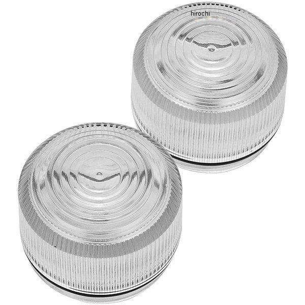 【メーカー在庫あり】 206011-02 ポッシュ POSH 4Lモンキータイプウインカー モンキー、ゴリラ 補修用 2個入り Oリング付き クリア HD店