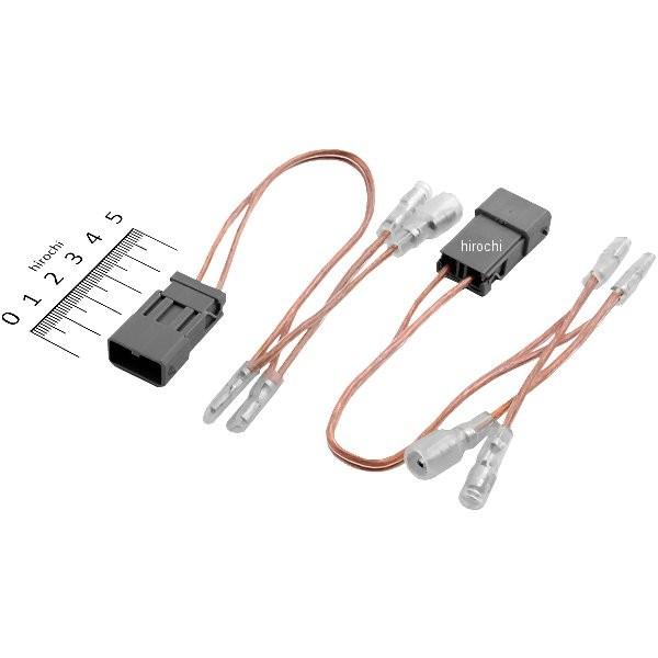 メーカー在庫あり 79 エーモン スピーカー変換ハーネス ホンダ車 Hd店 79 Am ヒロチー商事1号店 通販 Yahoo ショッピング