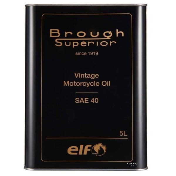 208055 Gt elf 4TCNIC VINTAGE OIL SAE40 5L HDX