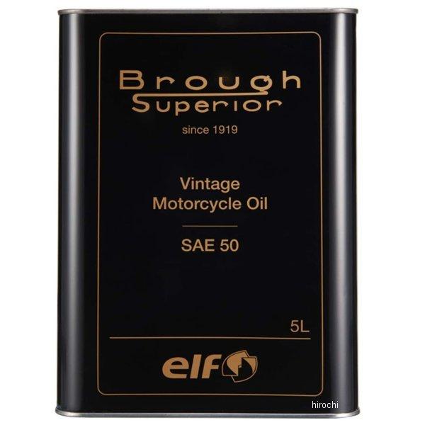 208056 Gt elf 4TCNIC VINTAGE OIL SAE50 5L HDX