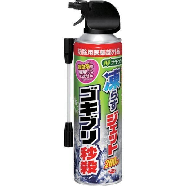 y[J[݌ɂz 208217 A[X() A[X i`X 炷WFbg SLubE200ml HDX