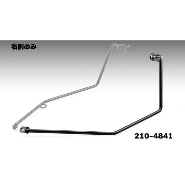 KIJIMA（キジマ） 【メーカー在庫あり】 210-4841 バッグサポート