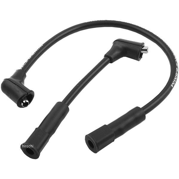 yUSA݌ɂz 2104-0141 DRAG 8.8mm vOR[h gvVR 85N-96N FLT/FLH  HDX