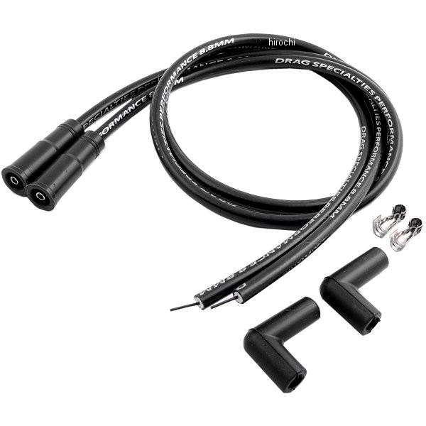 yUSA݌ɂz 2104-0247 DRAG 8.8mm vOR[h Twin Cam ėp HDX
