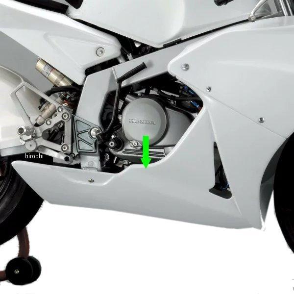 y[J[݌ɂz 210655-2W VtgAbv RCVC A_[n[tJE NSF100 HDX