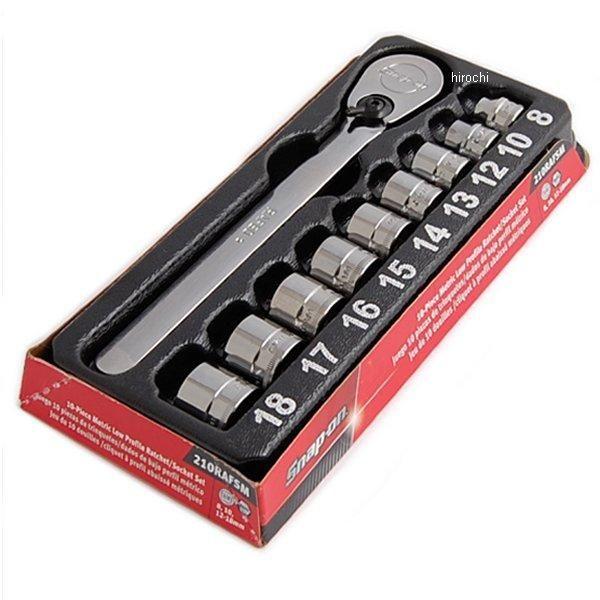 スナップオン 210RAFSM 210RAFSM スナップオン Snap-on ロー プロファイル 12角 ソケット