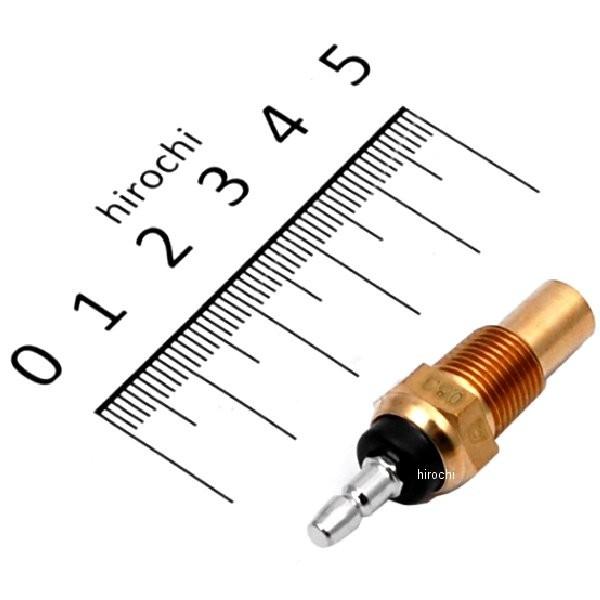 カワサキ（Kawasaki） 21176-1054 カワサキ純正 センサー ウォーター