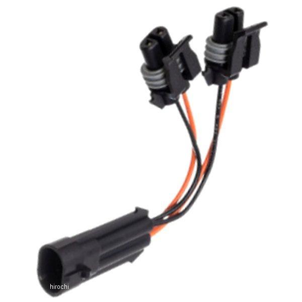 yUSA݌ɂz 2120-1113 iY NAMZ HARNESS POWER ADAPTOR HDX