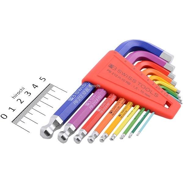 y[z 212H-10RB PBXCXc[Y PB Swiss Tools {[t C{[`Zbg pbNȂ (~) HDX