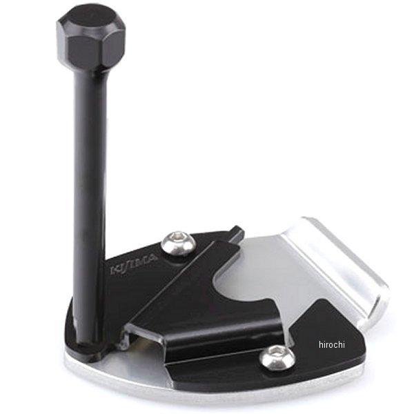 213-048 LW} TChX^hChv[g&amp;GNXeV 17Nȍ~ VXg[650/XT HDX