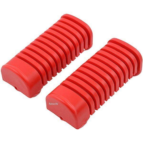 �y���[�J�[�݌ɂ���z 213-189 �L�W�} �X�e�b�v���o�[ �X�[�p�[�J�u50/70/90/�G�C�v50/100 ���b�h ���E�Z�b�g HD�X