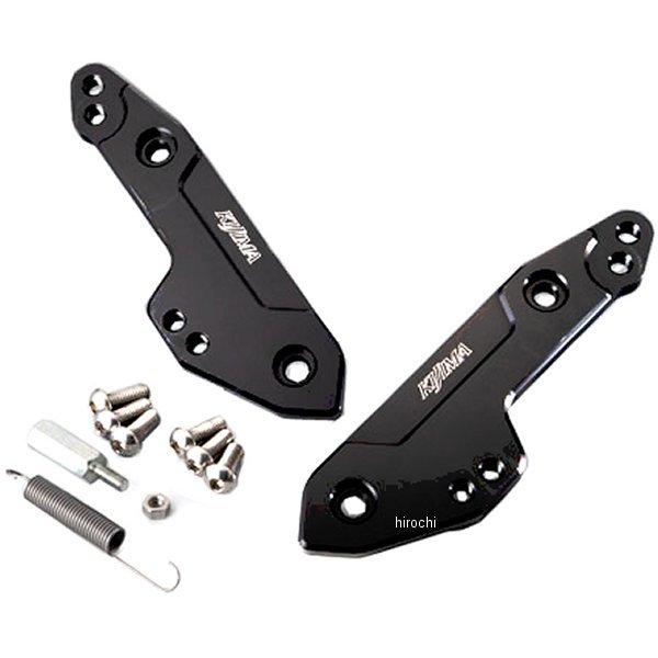 y[J[݌ɂz 213-4385 LW} XebvAbvuPbg GSX250R HDX