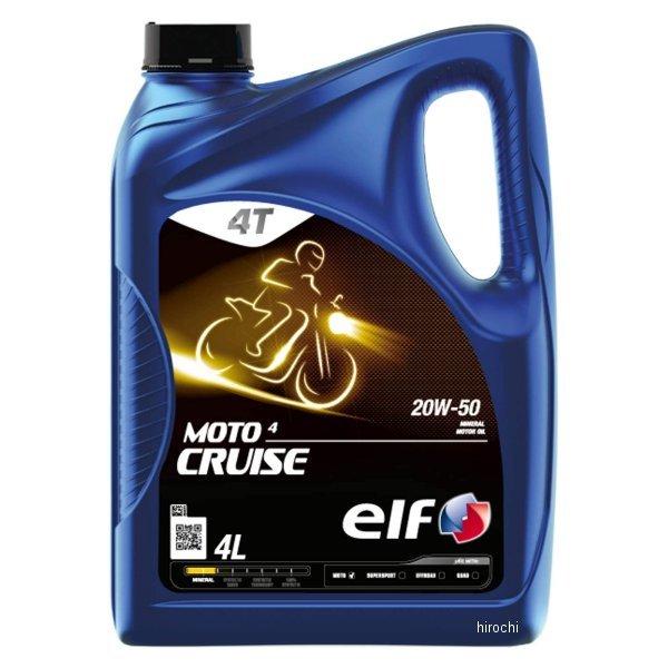 213953 Gt elf 4TCNIC MOTO 4 CRUISE 20W50 4L 3{ HDX