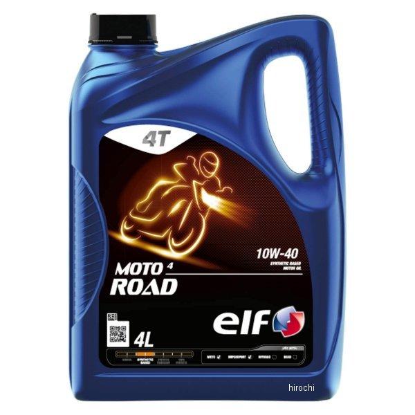 213958 Gt elf 4TCNIC MOTO 4 ROAD 10W40 4L 3{ HDX