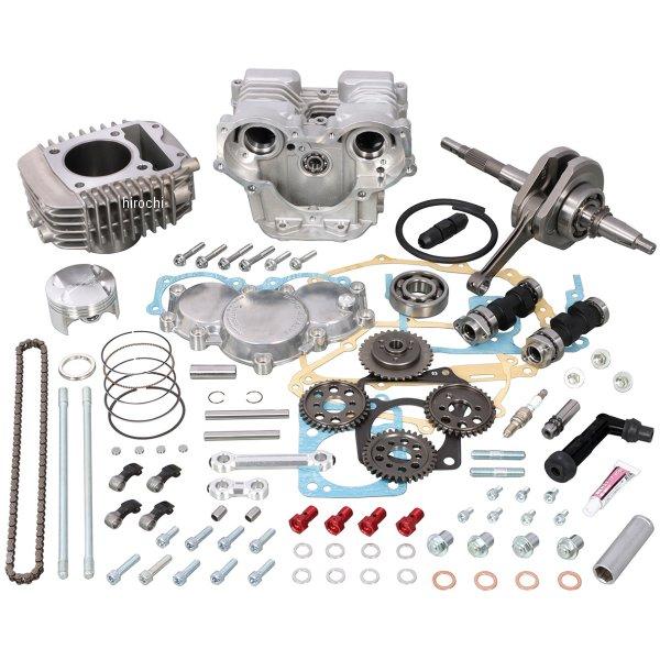 215-1432900 キタコ 181cc DOHCボアアップKIT グロム、モンキー125 HD 