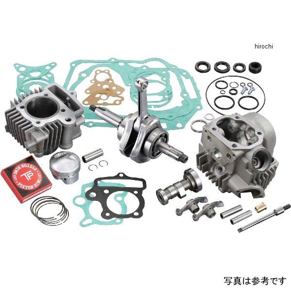 ヒロロンさん、専用！！ シフトアップ 【メーカー在庫あり】 216200 12V カブ110ccハイ
