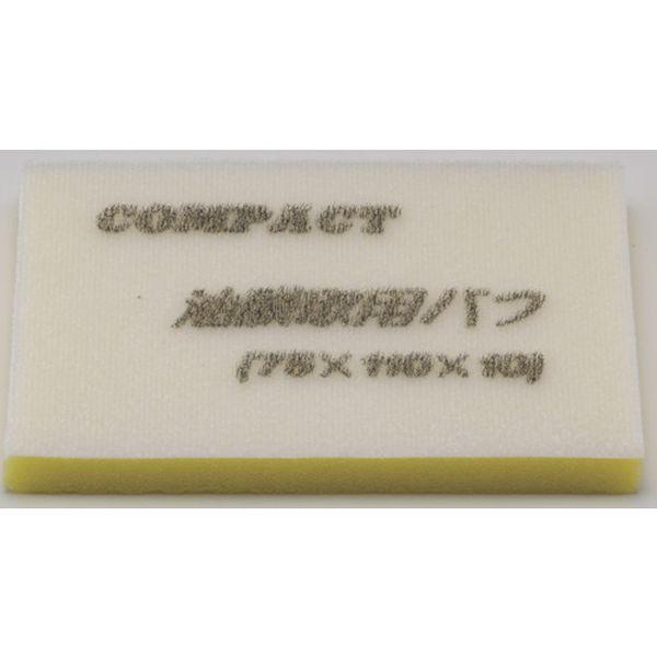 ・ガラス油膜取剤を塗布してガラスの油膜取専用バフです。・適用機種に取り付けてガラス面の油膜とりに。・適合機種：813など・奥行(mm)：105・幅(mm)：75・高さ(mm)：10・スポンジ・生産国 日本・JANコード 4571348983...