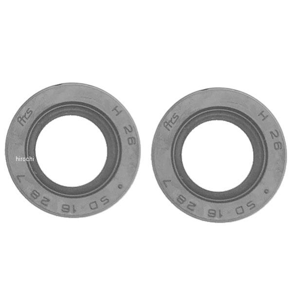 メーカー在庫あり】 220804 ポッシュ POSH オイルシール キックアーム