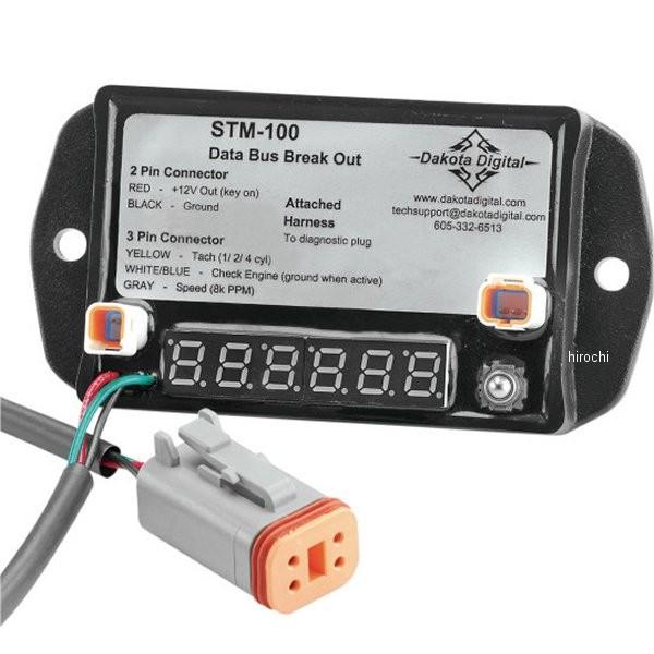 yUSA݌ɂz 2210-0182 _R^fW^ Dakota Digital f[^oX uCNAEgC^tF[X HDX