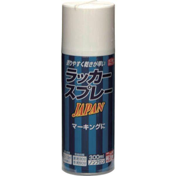 他サイト： 【メーカー在庫あり】 221T001-300 4976124253201  ラッカースプレー JAPAN 300ml ホワイト 221T001-300 HD店の商品画像