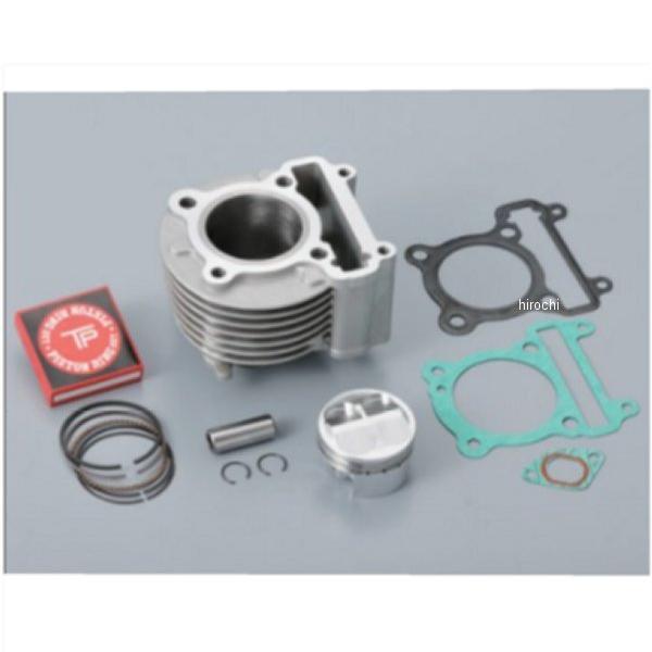 230156 VtgAbv SHIFTUP {AAbvLbg POWERED VOiXX HDX