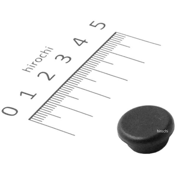 YAMAHA（ヤマハ） 【メーカー在庫あり】 23P-26133-00 ヤマハ純正