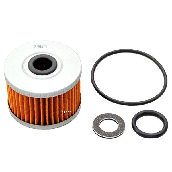 quarter商品！！ DAYTONA（バイク用品） 【メーカー在庫あり】 24584 デイトナ