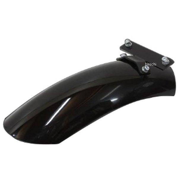 250TRFD02 ガレージT＆F スリムリアフェンダー ショートタイプ キット