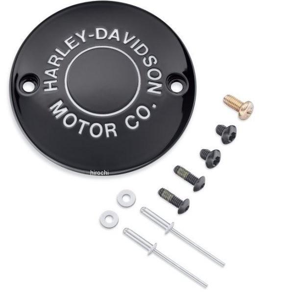 25600134 n[[ ^C}[Jo[ MOTOR CO S 04Nȍ~ XL  HDX