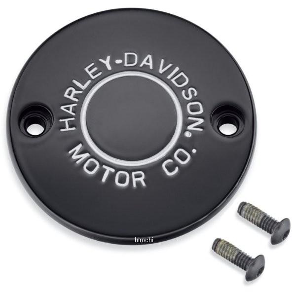 25600135 n[[ ^C}[Jo[ MOTOR CO S 17Nȍ~ ~EH[L[GCg  HDX