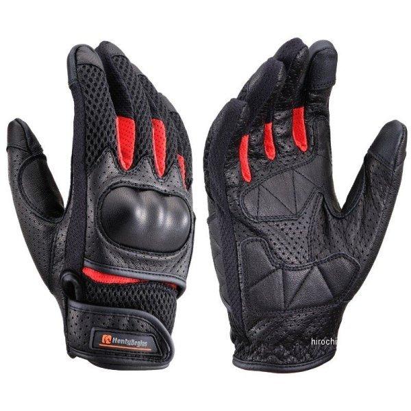 25902 HBG-073 w[rMY HenlyBegins O[u tbVPRT  XLTCY HDX