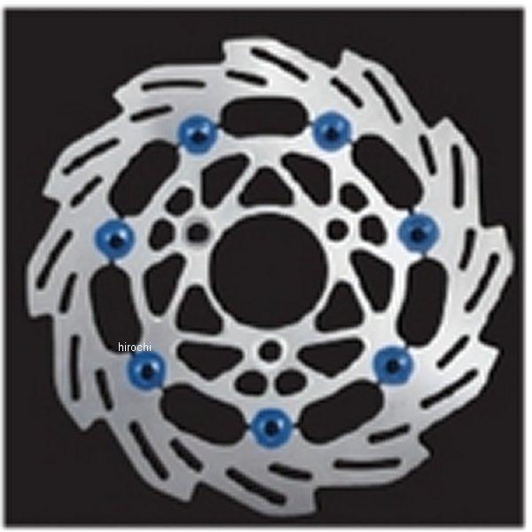 260051-03 VtgAbv EF[ufBXN[^[ 220mm O Vo[/ HDX