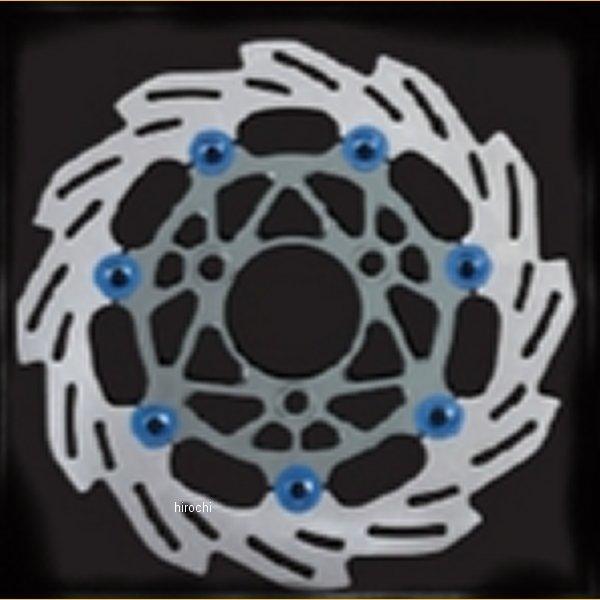 260051-29 VtgAbv EF[ufBXN[^[ 220mm O X[N/ HDX