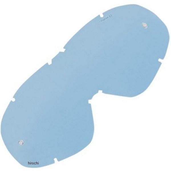 yUSA݌ɂz 2602-0581 [X[VO MOOSE RACING Cp S[OY Qualifier  HDX