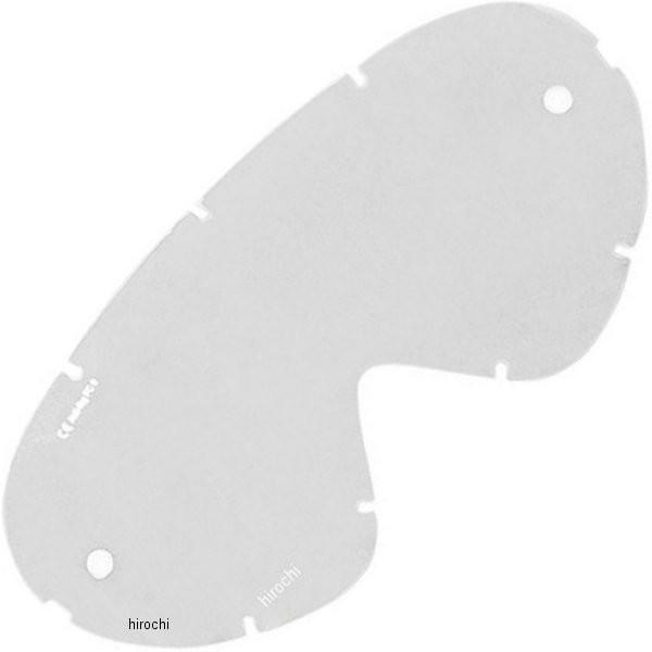 �yUSA�݌ɂ���z 2602-0586 ���[�X���[�V���O MOOSE RACING ��C�����Y �S�[�O�� �q���p Qualifier Slash �N���A HD�X