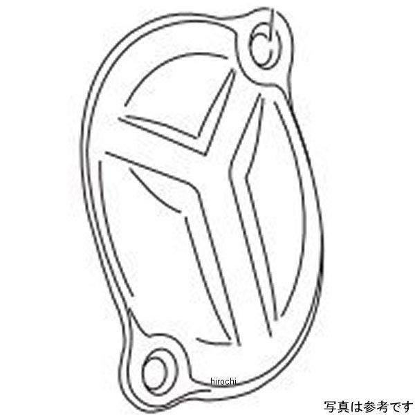 262-404-0300 V ^ybgJo[ 88ccwbh L[ HDX