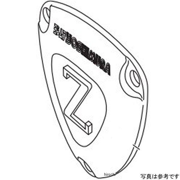 262-404-0500 V wbhJo[ L 88ccLbg L[ HDX