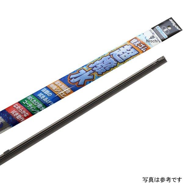 他サイト： WRT300 BELLOF(ベロフ) アイビューティーリフィールレイン ツインレール 300mm×6mm 1本 HD店の商品画像