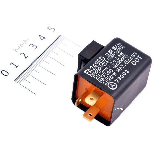 カワサキ（Kawasaki） 27002-1060 カワサキ純正 リレー アッシー