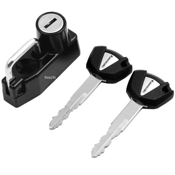カワサキ 27016-5379 カワサキ純正 ロック アッシー ヘルメツト カワサキ 27016-5379 カワサキ純正 ロック アッシー ヘルメツト
