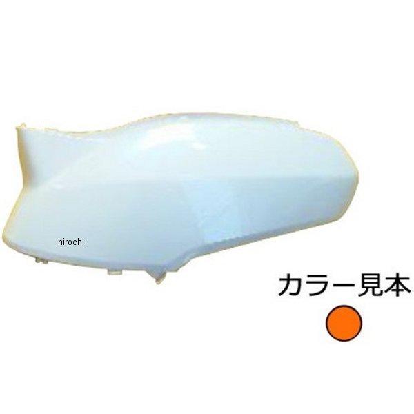 27086926 GiW[vCX Energy Price TChJo[ ^Ng AF75/AF79 LfB[uCYIW HDX