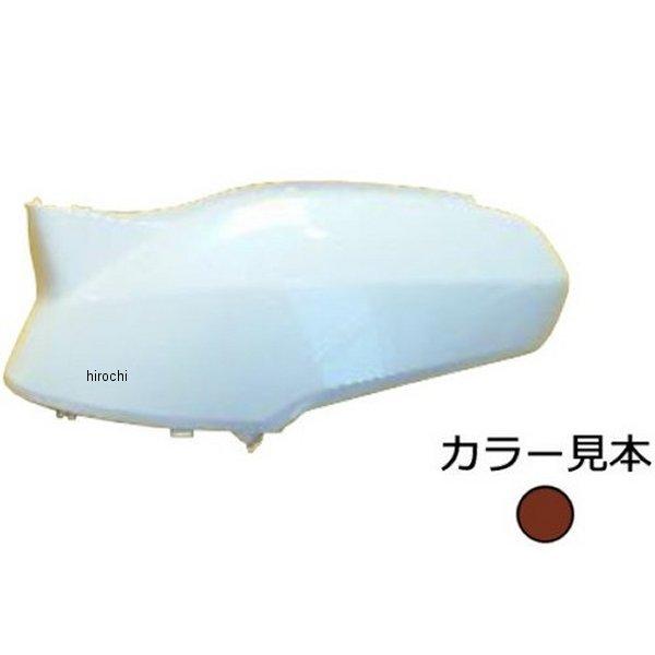 27086988 GiW[vCX Energy Price TChJo[ ^Ng AF75/AF79 }zKj[uE^bN HDX