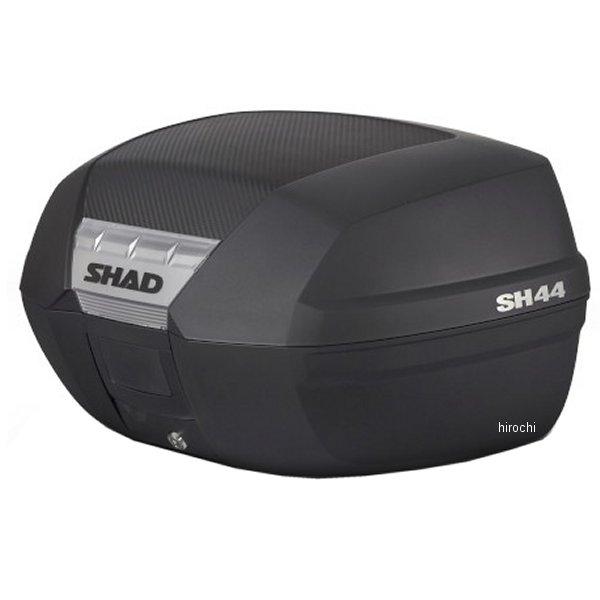 メーカー在庫あり】 D0B44100 シャッド SHAD SH44 トップケース 汎用