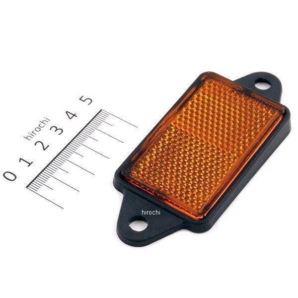 IROさん専用 カワサキ 28012-1068 カワサキ純正 リフレクター リフレッドクス