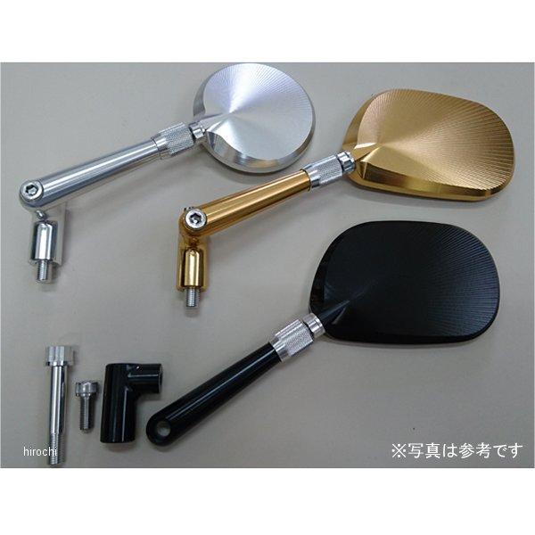 29501-SL-L アントライオン antlion ミラー ロング 可変タイプ 丸型